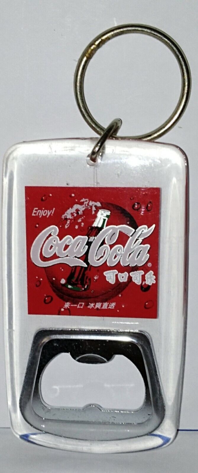 Coca Cola Bottle Opener Keychain