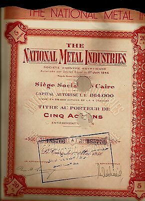 EGYPT SHARE 1946 THE NATIONAL METAL INDUSTRIES الشركه الاهليه للصناعات :المعدنيه